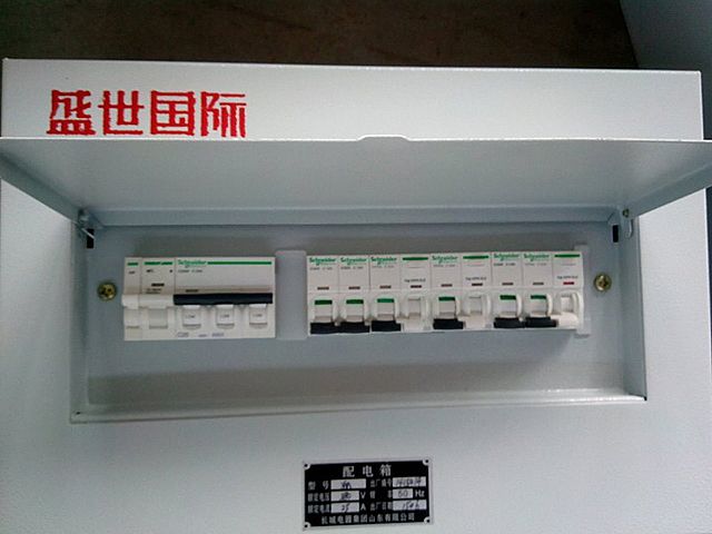 模數化終端組合電器PZ30-系列